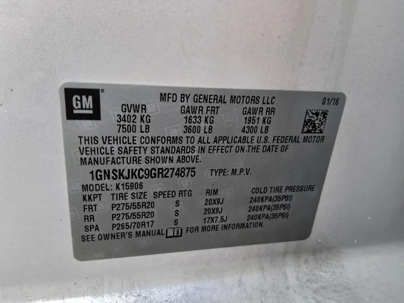 2016 CHEVROLET SUBURBAN K1500 LTZ  