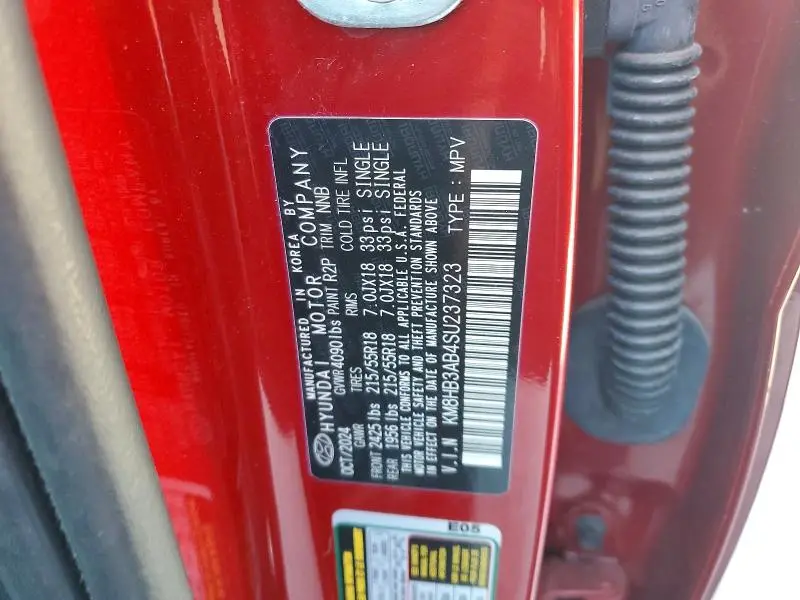 2025 HYUNDAI KONA SEL  