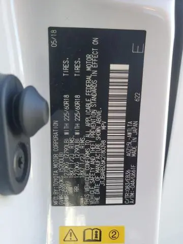 2019 LEXUS NX 300 BASE  