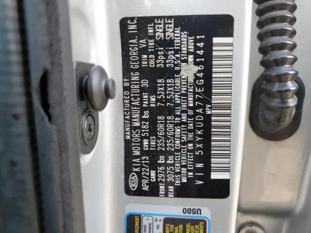 2014 KIA SORENTO EX  