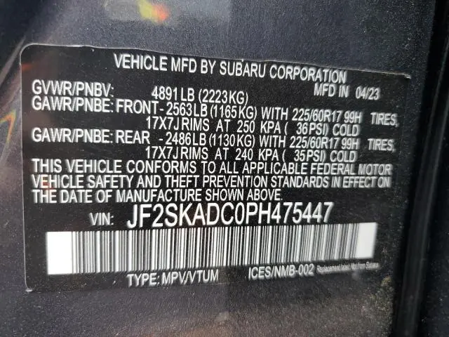 2023 SUBARU FORESTER PREMIUM  