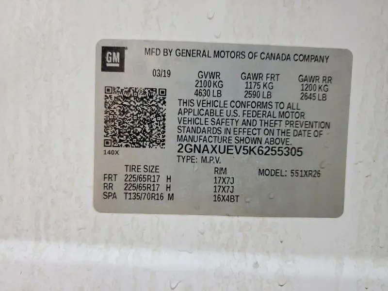 2019 CHEVROLET EQUINOX LT  