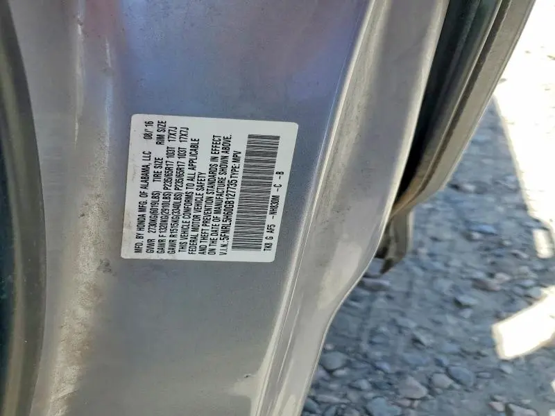 2016 HONDA ODYSSEY EXL  