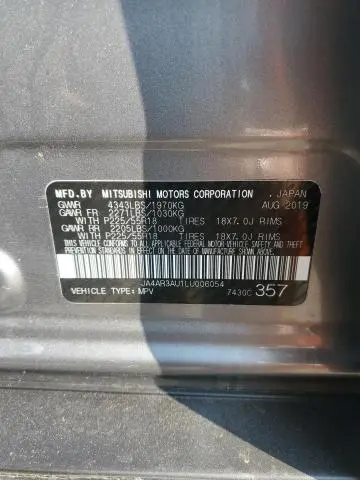 2020 MITSUBISHI OUTLANDER SPORT ES