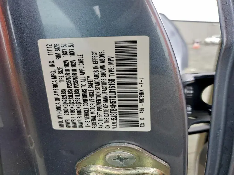 2013 ACURA RDX TECHNOLOGY  