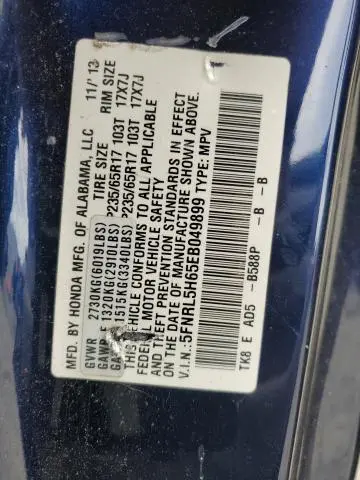 2014 HONDA ODYSSEY EXL  