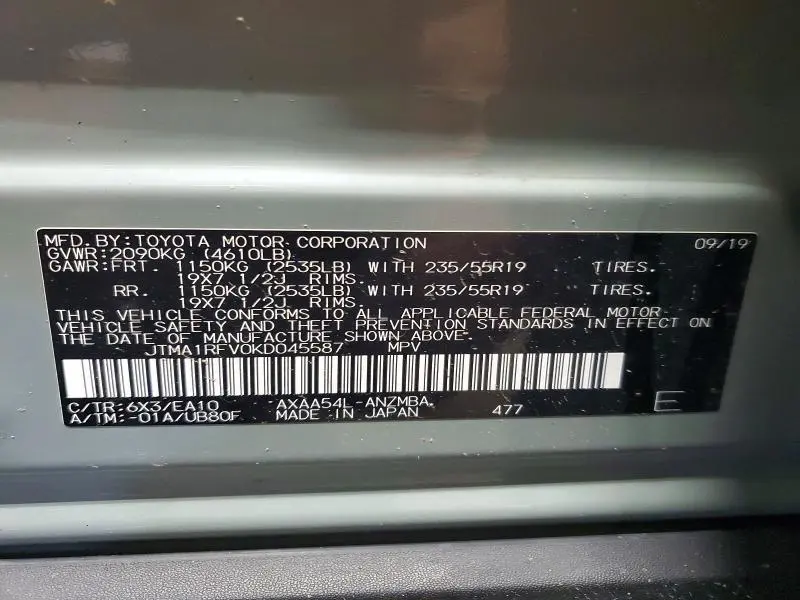 2019 TOYOTA RAV4 XLE PREMIUM  