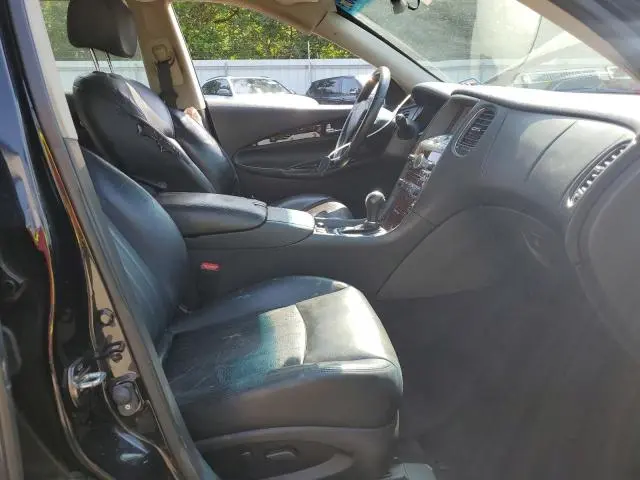 2017 INFINITI QX50   