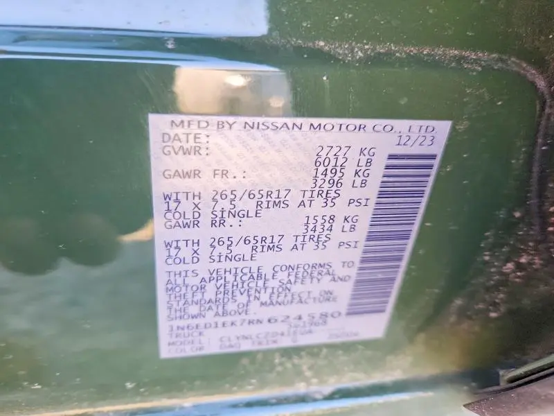 2024 NISSAN FRONTIER S  