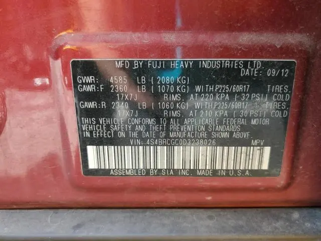 2013 SUBARU OUTBACK 2.5I PREMIUM  