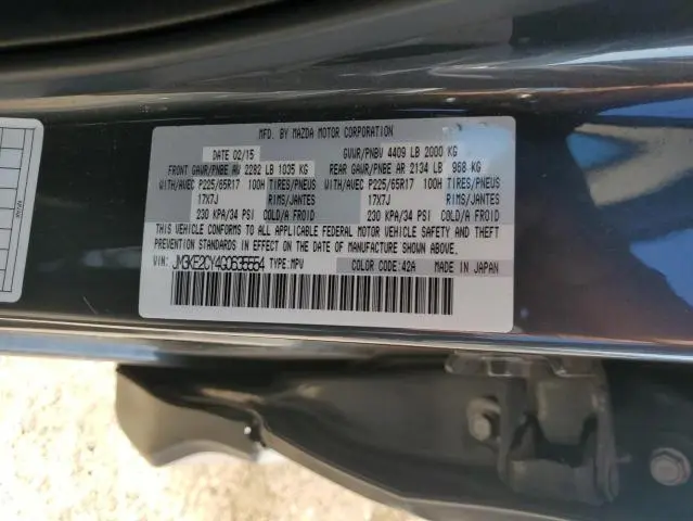 2016 MAZDA CX-5 TOURING  