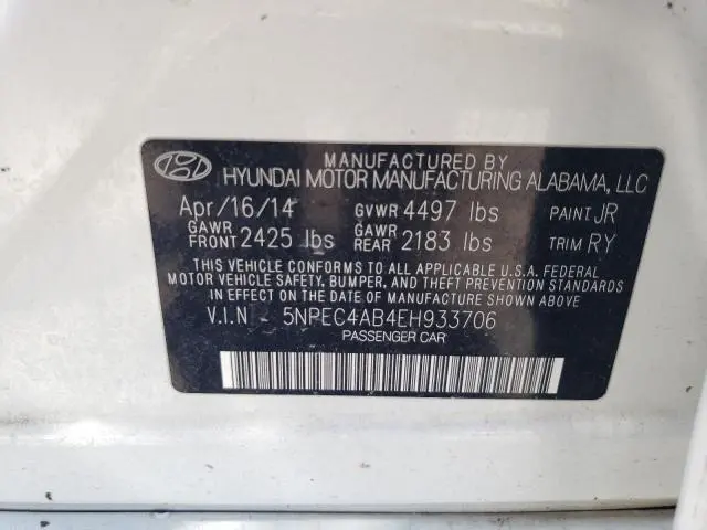 2014 HYUNDAI SONATA SE  