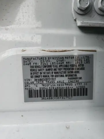 2025 NISSAN SENTRA SV  