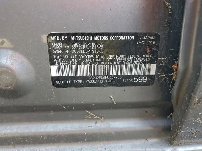 2017 MITSUBISHI LANCER ES  