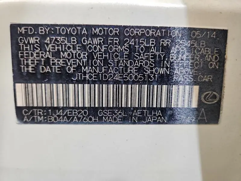 2014 LEXUS IS 350  