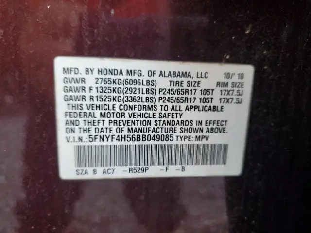 2011 HONDA PILOT EXL  