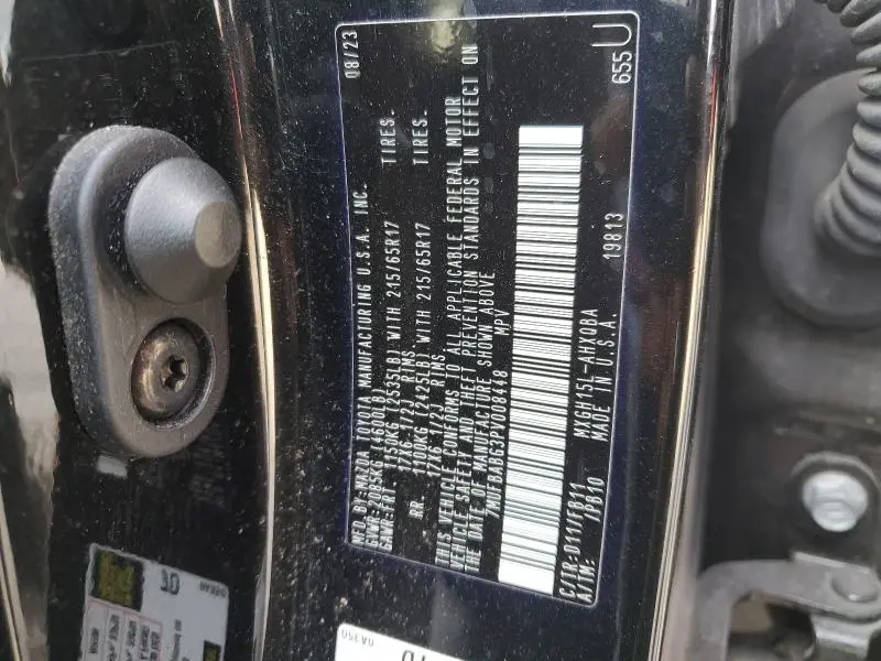 2023 TOYOTA COROLLA CROSS LE  