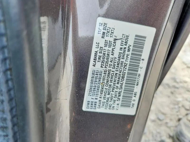 2013 HONDA ODYSSEY EX  
