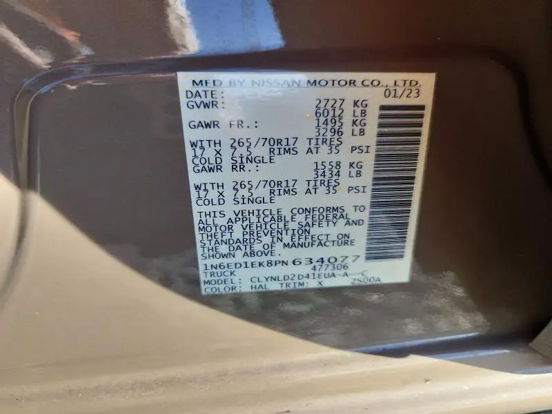 2023 NISSAN FRONTIER S  