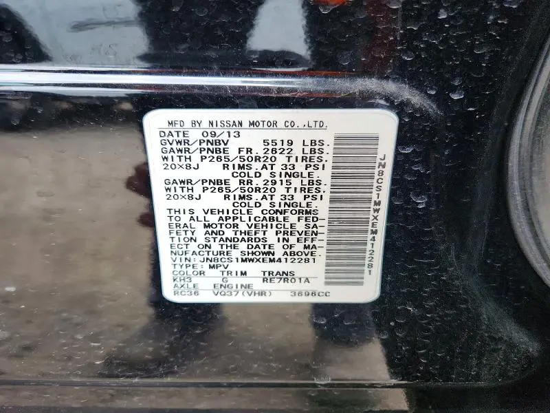 2014 INFINITI QX70 BASE  