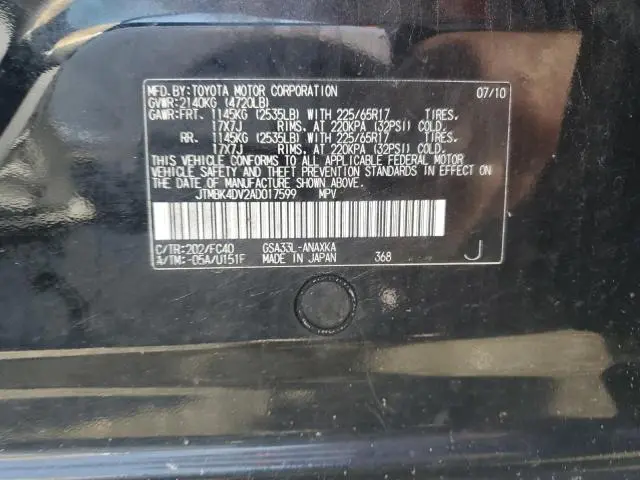 2010 TOYOTA RAV4   