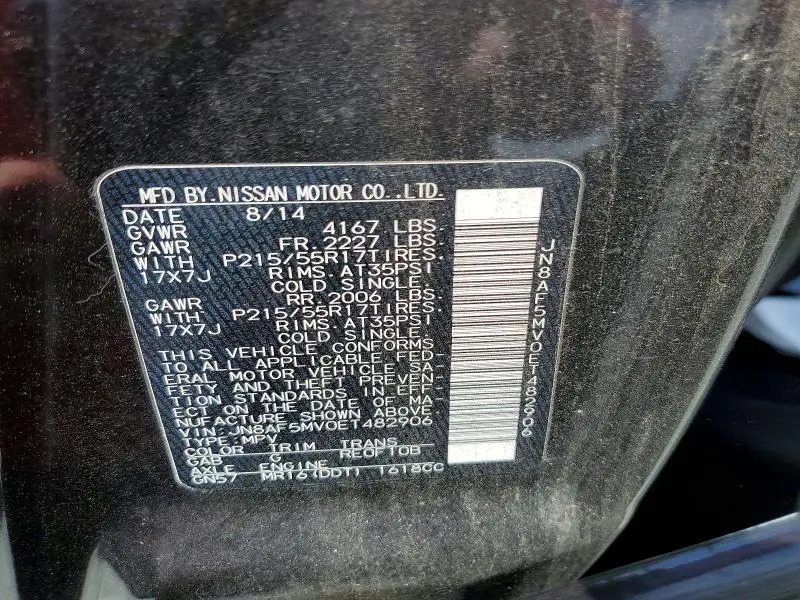 2014 NISSAN JUKE SV  