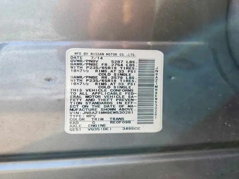 2014 NISSAN MURANO S  