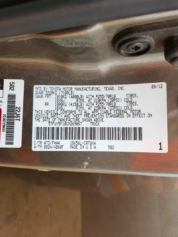 2012 TOYOTA TUNDRA GRADE  