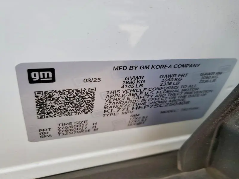 2025 CHEVROLET TRAX 1LT  