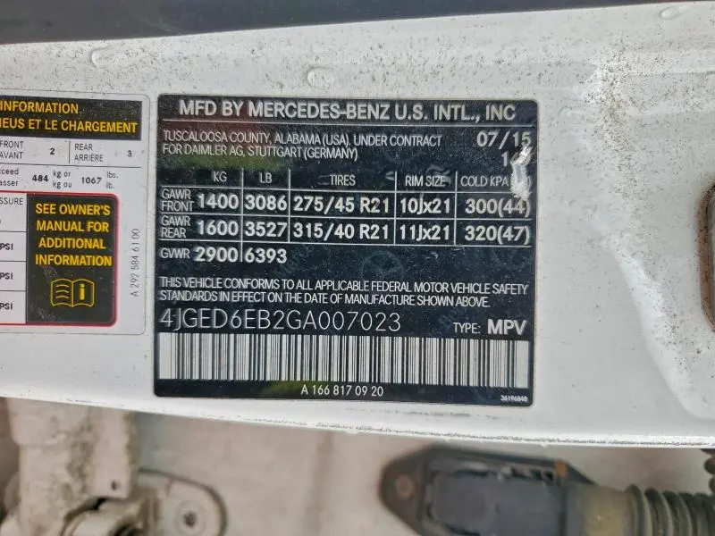 2016 MERCEDES-BENZ GLE COUPE 450 4MATIC  