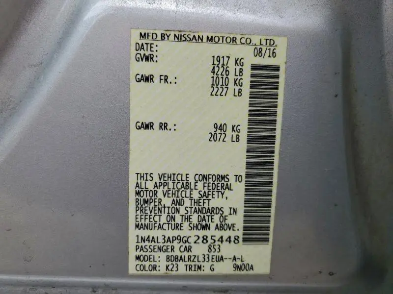 2016 NISSAN ALTIMA 2.5  