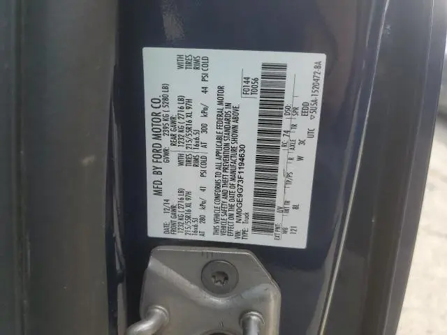 2015 FORD TRANSIT CONNECT TITANIUM  