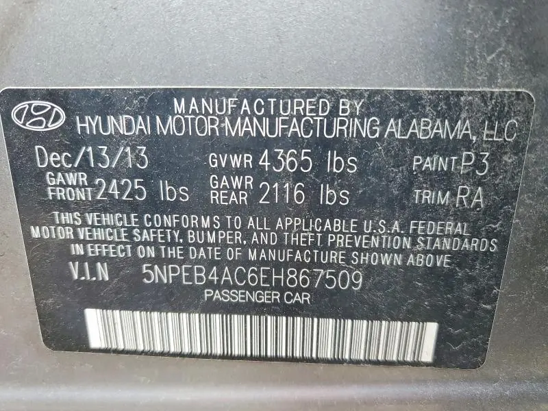 2014 HYUNDAI SONATA GLS  