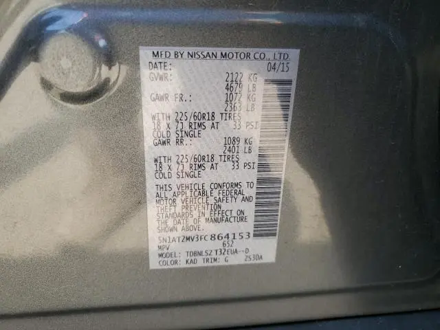 2015 NISSAN ROGUE S  