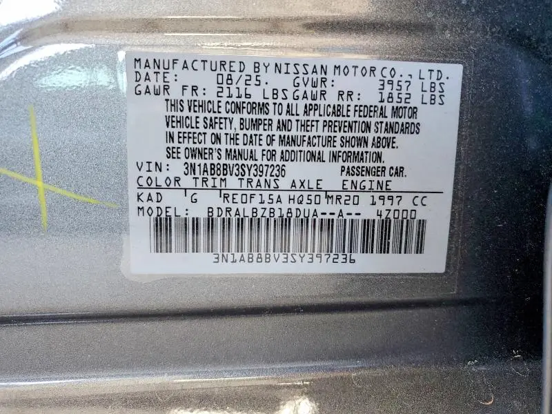 2025 NISSAN SENTRA S  