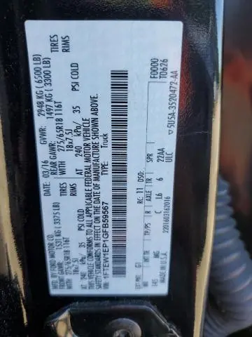 2016 FORD F150 SUPERCREW  