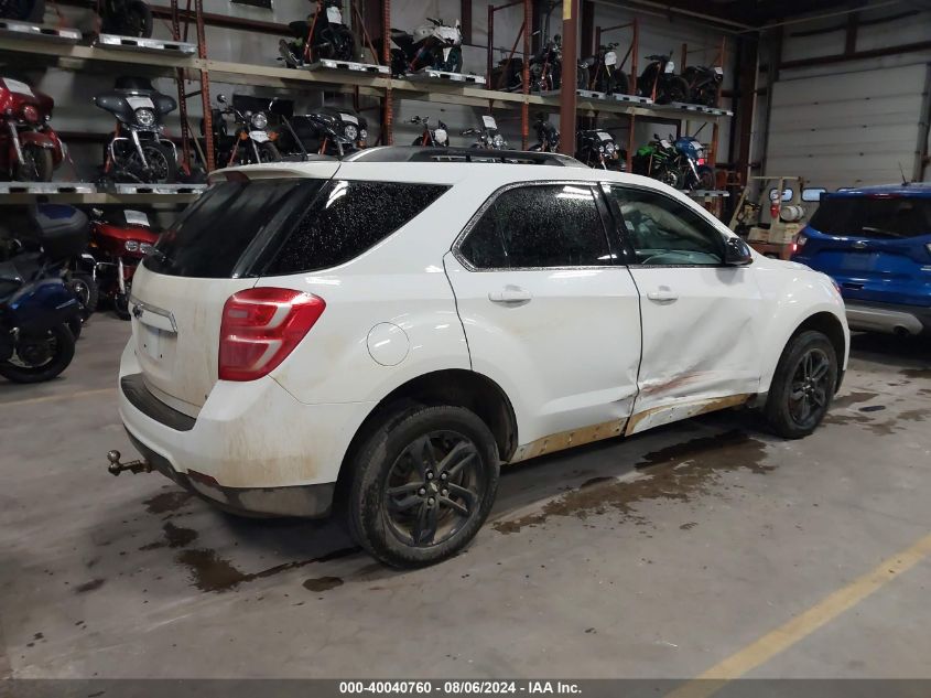 2017 CHEVROLET EQUINOX LT