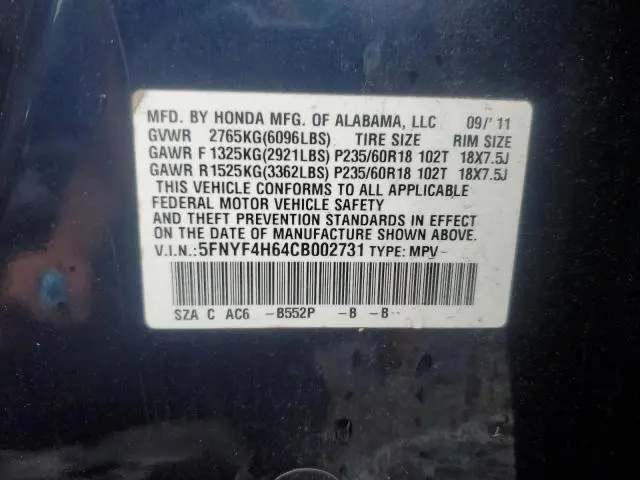 2012 HONDA PILOT EXL  