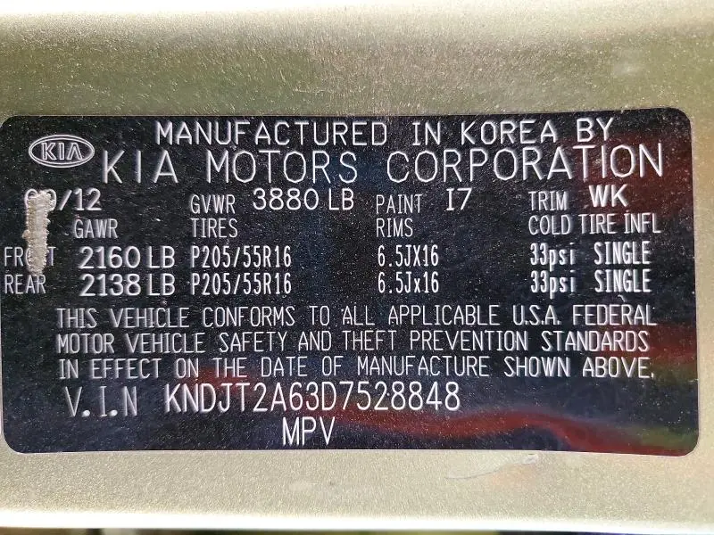 2013 KIA SOUL +  