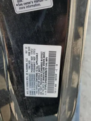 2013 HONDA ODYSSEY EXL  