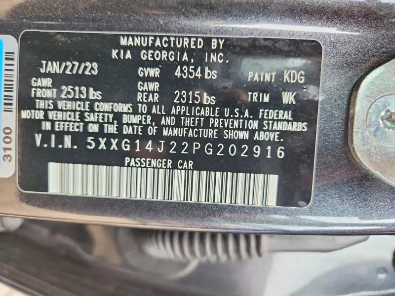 2023 KIA K5 LXS  