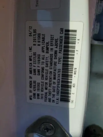 2012 HONDA ACCORD SE  