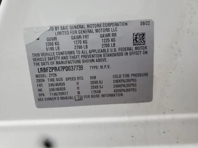 2023 BUICK ENVISION ESSENCE