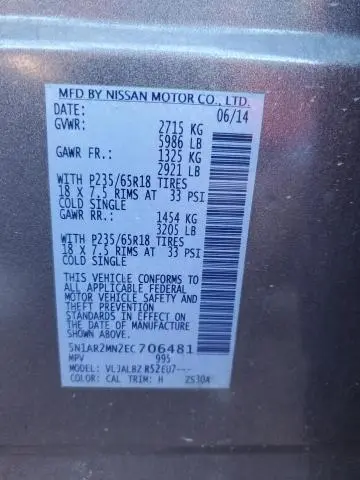 2014 NISSAN PATHFINDER S  