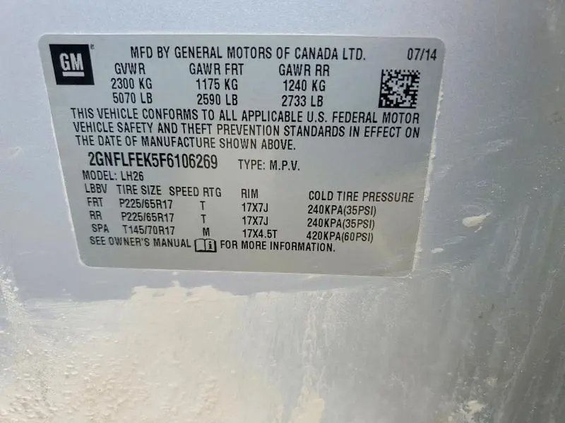 2015 CHEVROLET EQUINOX LT  