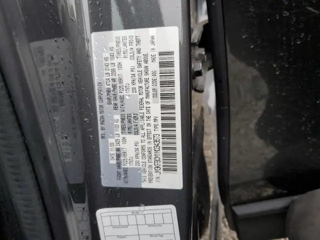 2021 MAZDA CX-5 TOURING  