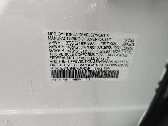 2023 ACURA MDX TYPE S ADVANCE  