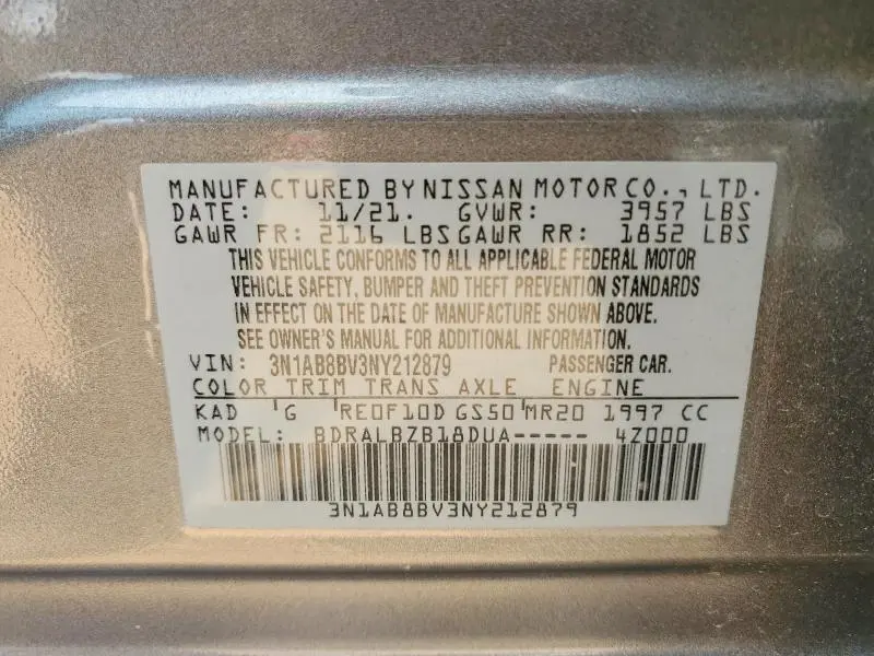 2022 NISSAN SENTRA S  