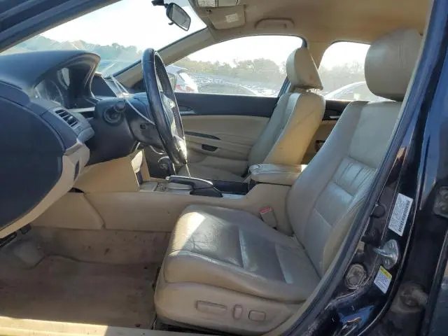 2012 HONDA ACCORD SE  