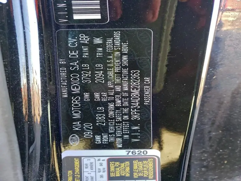 2021 KIA FORTE GT LINE  